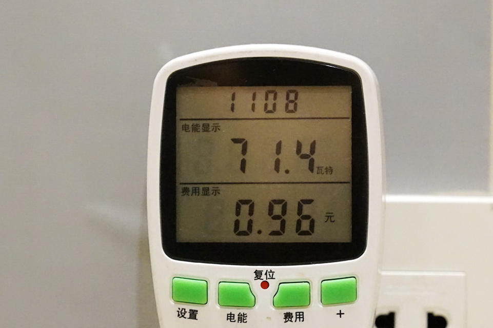 647mm纤薄机身，时尚设计：海尔BCD-515WDPD对开门冰箱