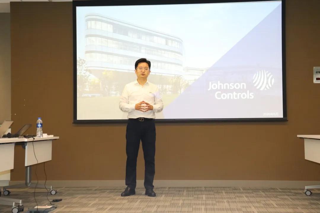 活动速递,江森自控最新进展