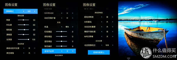 创维65寸oled哪款最好,创维oled65s9a价格