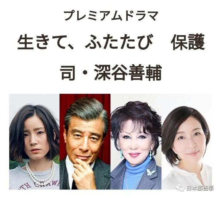 最新日剧电视剧大全免费观看,日剧大全100部