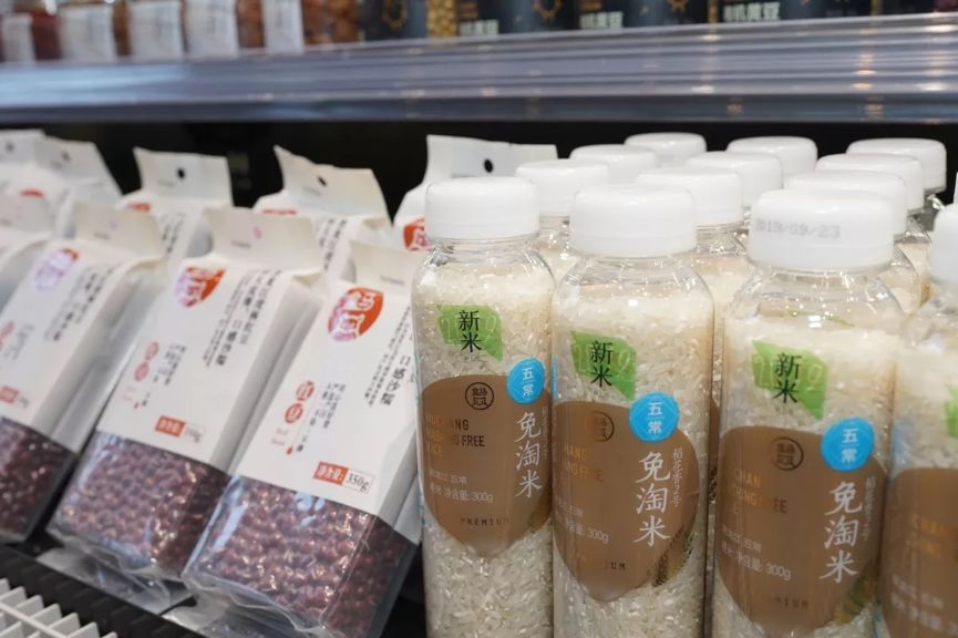 沃尔玛卖三国杀吗,costco和盒马哪个好