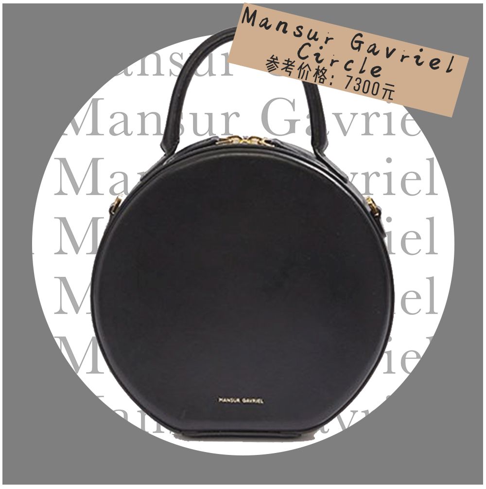 苏家女人买的包，都够买一套房了吧？