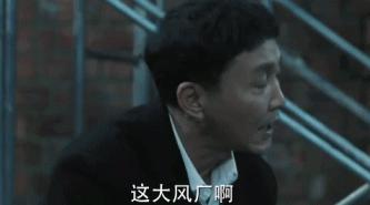 感觉整个四月都要被王凯承包了