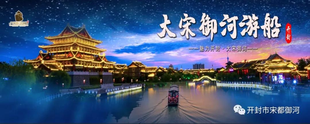 “御”你“童”乐丨绿色环保润童心，呵护地球展未来