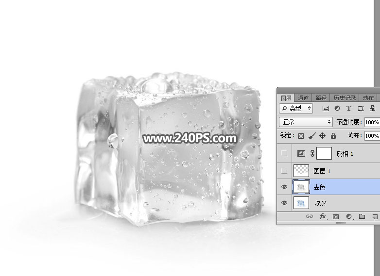 ps抠图半透明玻璃杯换背景,ps怎么把冰块弄成透明的