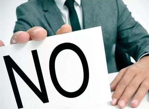 别人一直找你帮忙该怎么怼,别人经常找自己帮忙