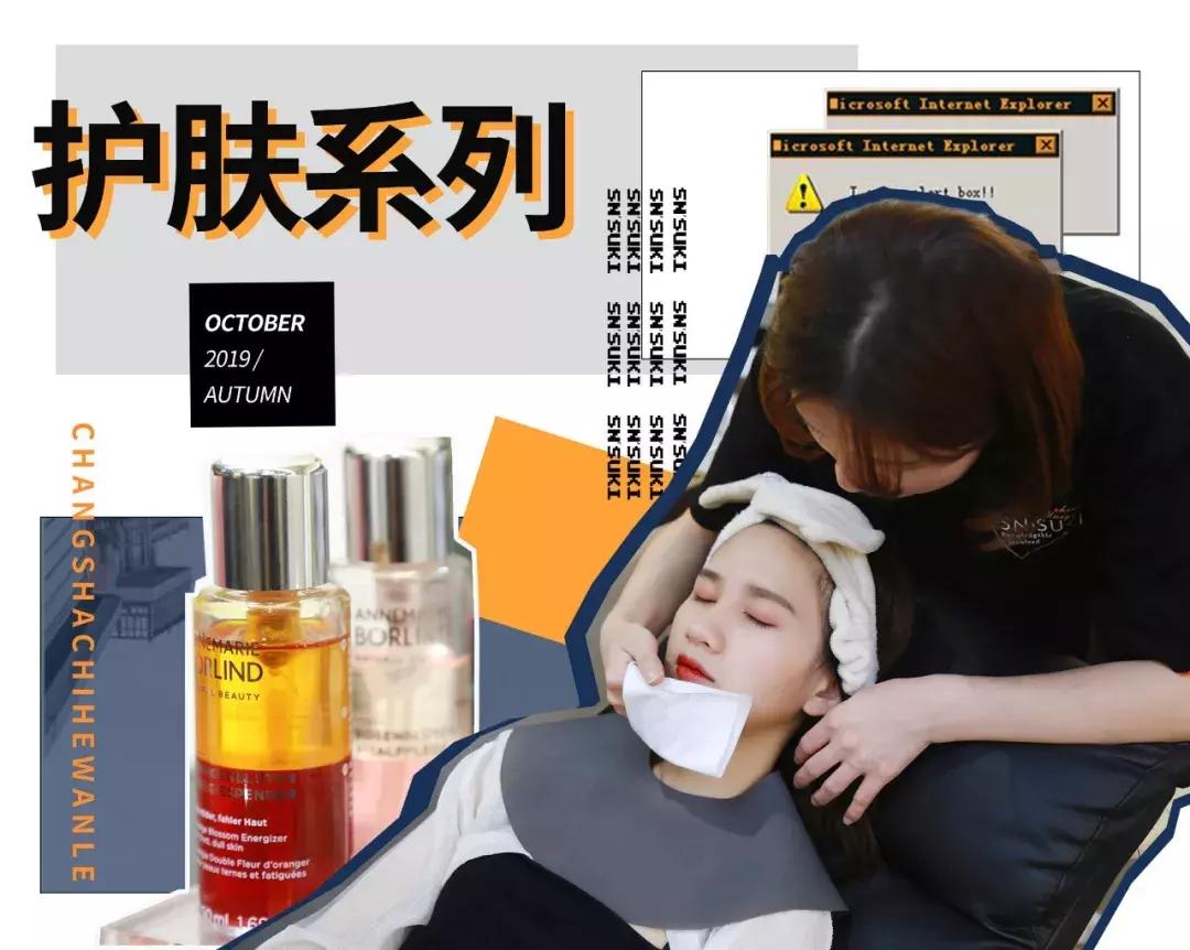 干货双眼皮贴,超实用的干货帖