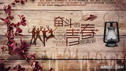 语文每日词语积累初中,初中语文古今异义字大全