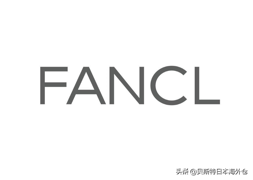 2019年全球化妆品公司营收排行榜,日本化妆品品牌排行榜前十名公司