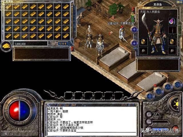 那些年玩过的游戏致敬青春,回忆那些年我们追过的游戏