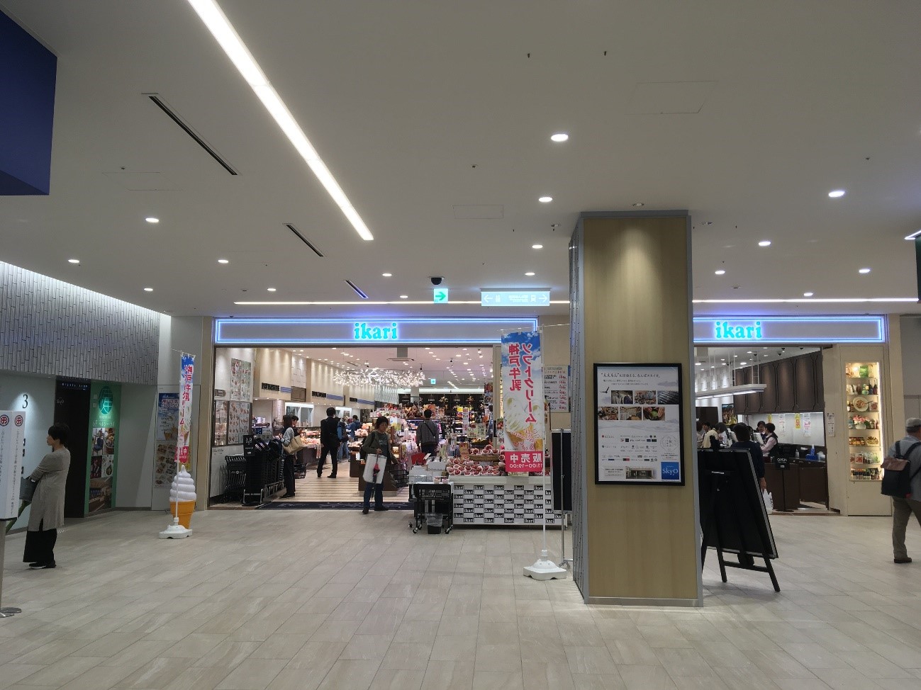 澶ч槳闅炬尝鍒伴鐢版柊澶╁湴,鐜╄浆澶ч槳