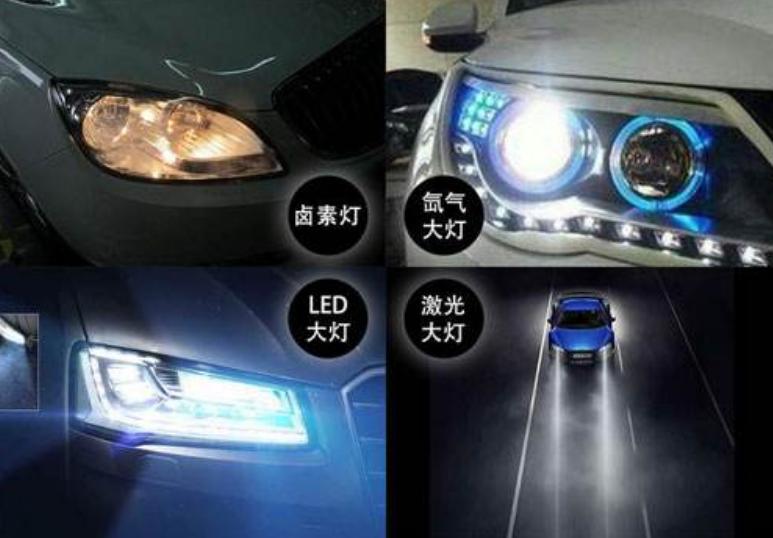 汽车卤素灯夜间实测,卤素灯晚上柏油马路看不见