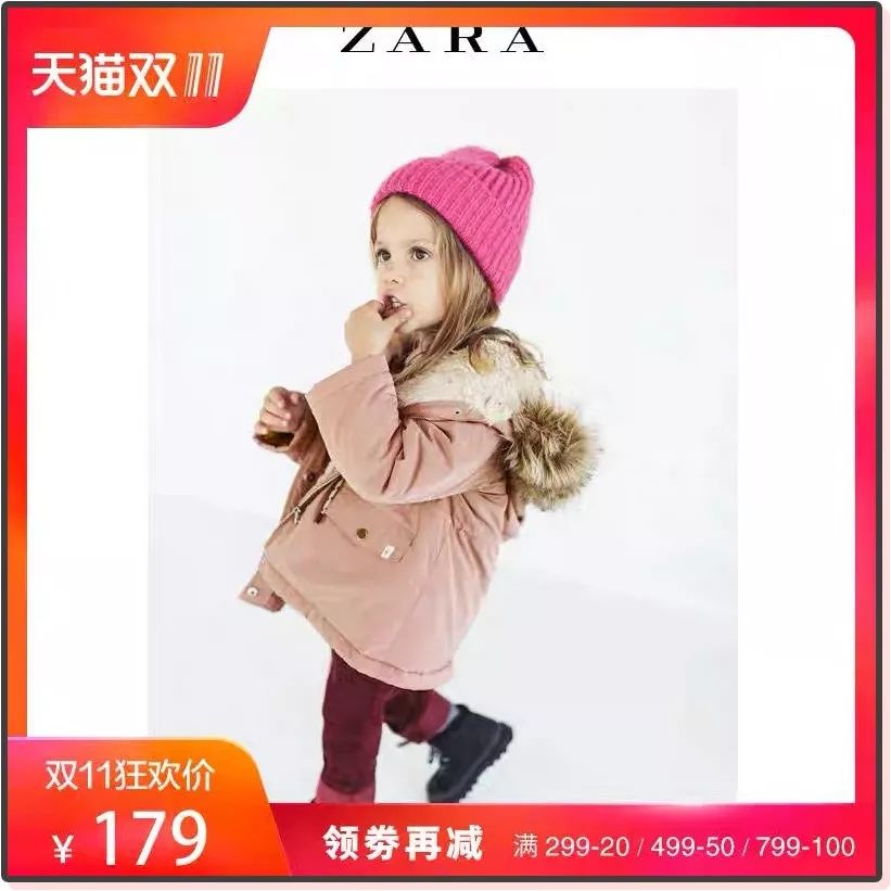 双11囤货宝宝衣服,天猫双11攻略服装品牌