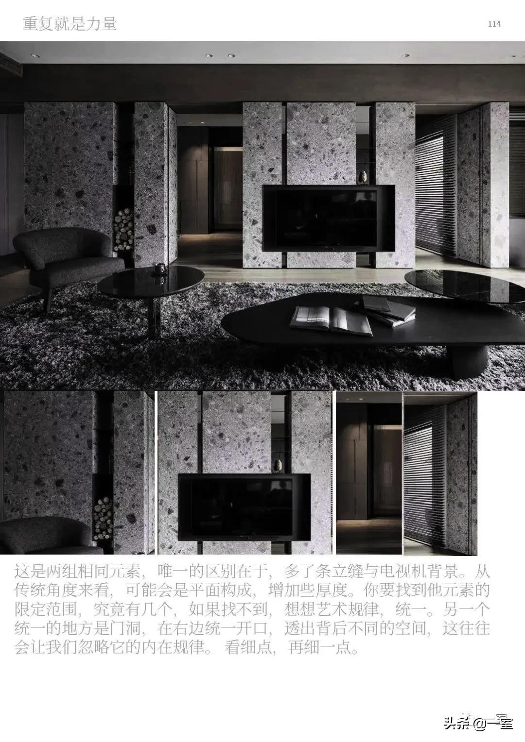 如何成为一名优秀室内设计师,如何成为一名优秀的室内设计师