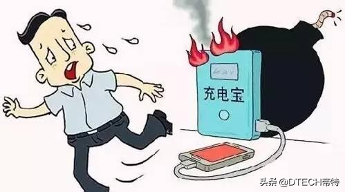 如何正确使用充电宝,怎么正确使用充电宝才没有虚电