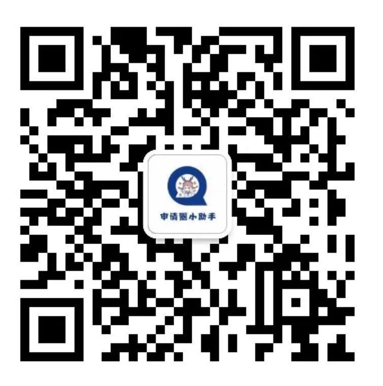 留学生在美国判刑学业怎么办,留学生在美国的法律纠纷