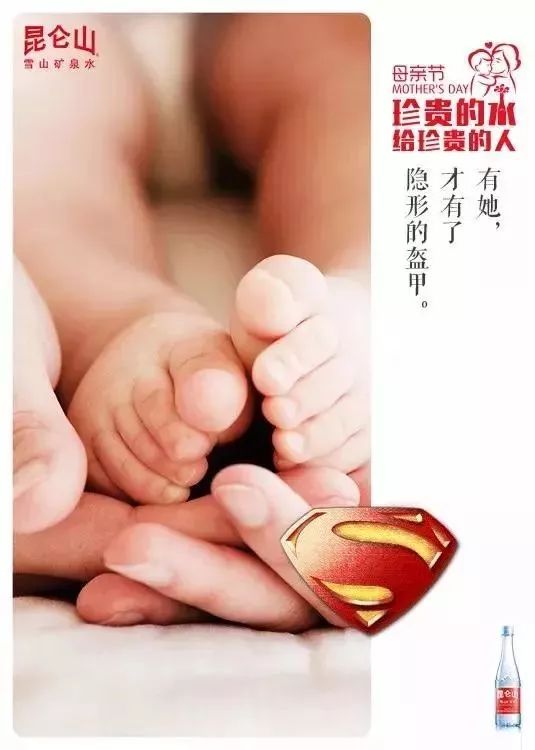 怎么才能写出有吸引力的产品文案,怎么写文案让产品卖得贵