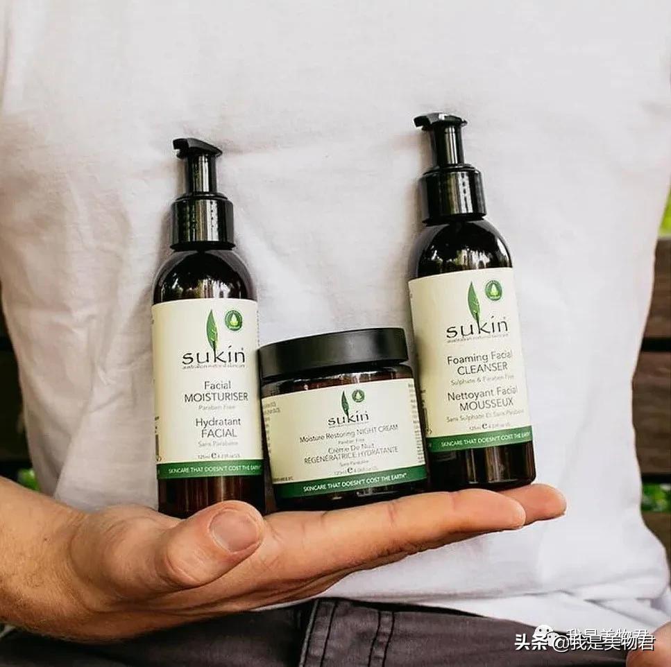 澳洲哪里能买到sukin,sukin护肤品咋样