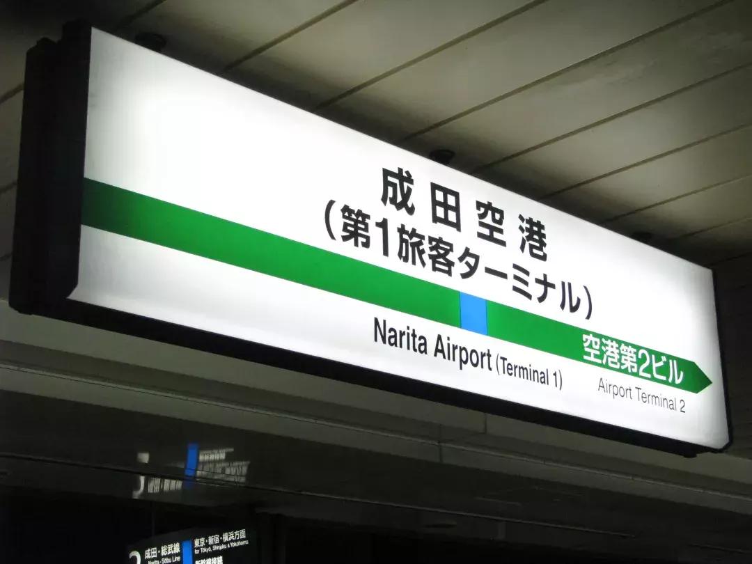 境外免税店购物优惠,国外免税店购物全攻略