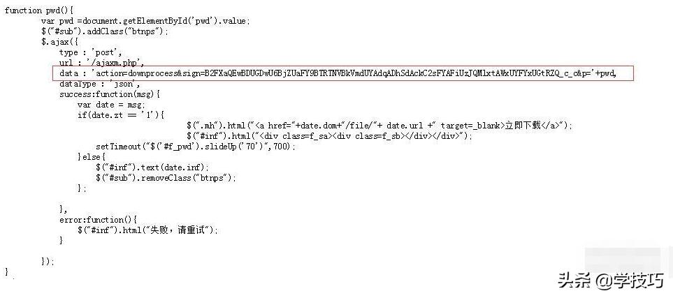 蓝奏云网盘中的文件如何导出,蓝奏云网盘可以上传10g的文件吗