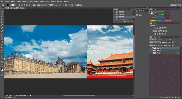 ppt图片处理技巧教程,ppt图片处理技巧大全集