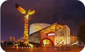 少年智中国梦线上答题入口,少年智中国梦答题入口