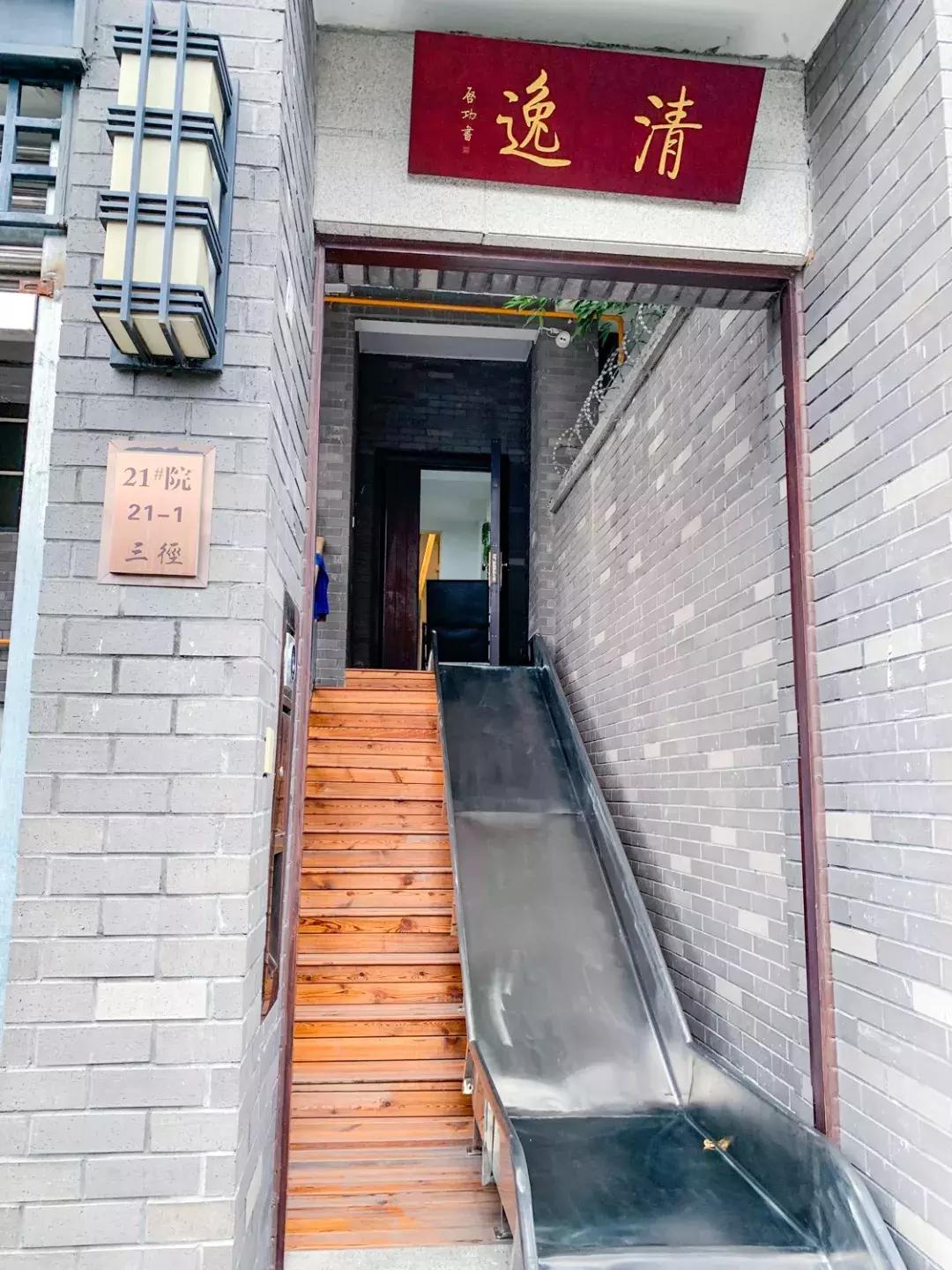 锦江托育,普惠托育锦江区