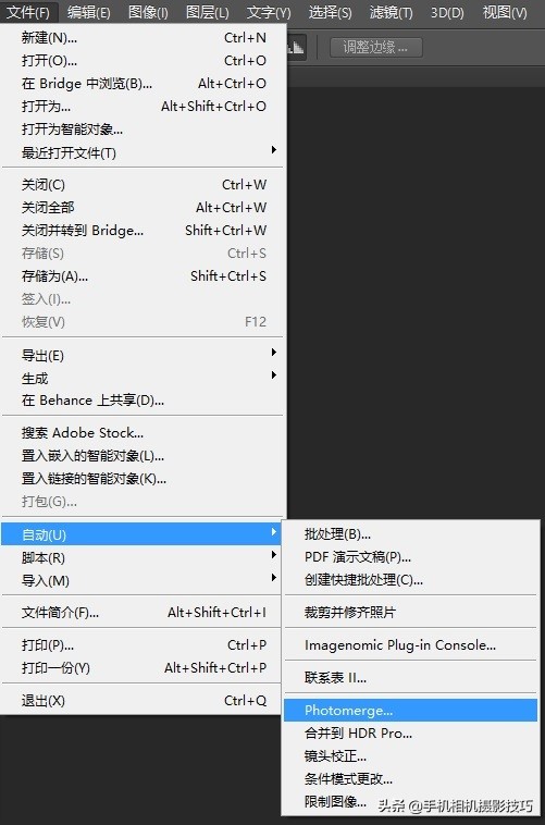 原来这么简单！只需4步，拍出让人点赞的“超广全景照”