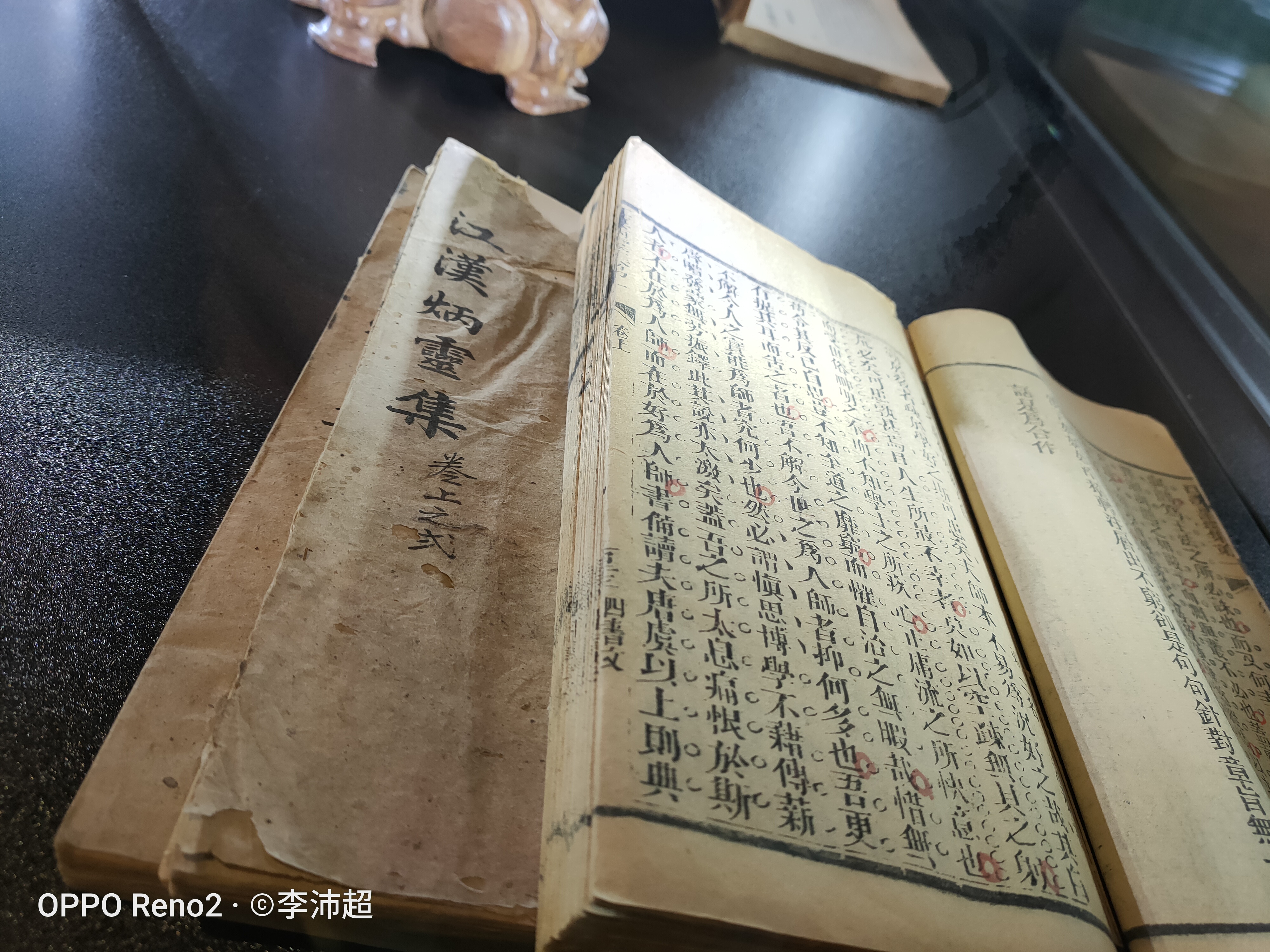 opporeno2测评视频,opporeno2用哪个版本比较好