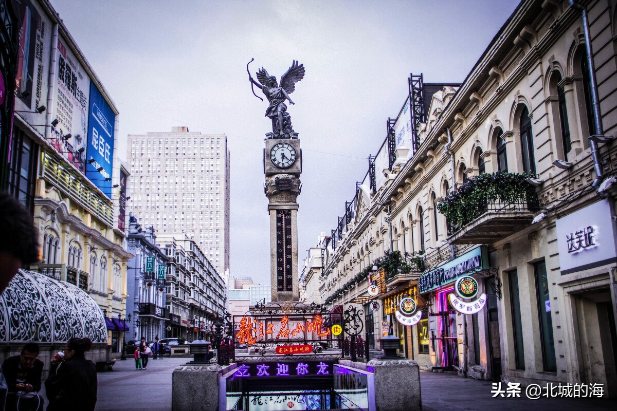 黑龙江有哪些世界之最,黑龙江有什么是排第一的