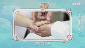 小孩不爱吃饭积食吃哪种药,不爱吃饭小孩怎么治