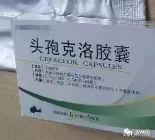 香港禁用药有哪种,香港禁售的6种药品