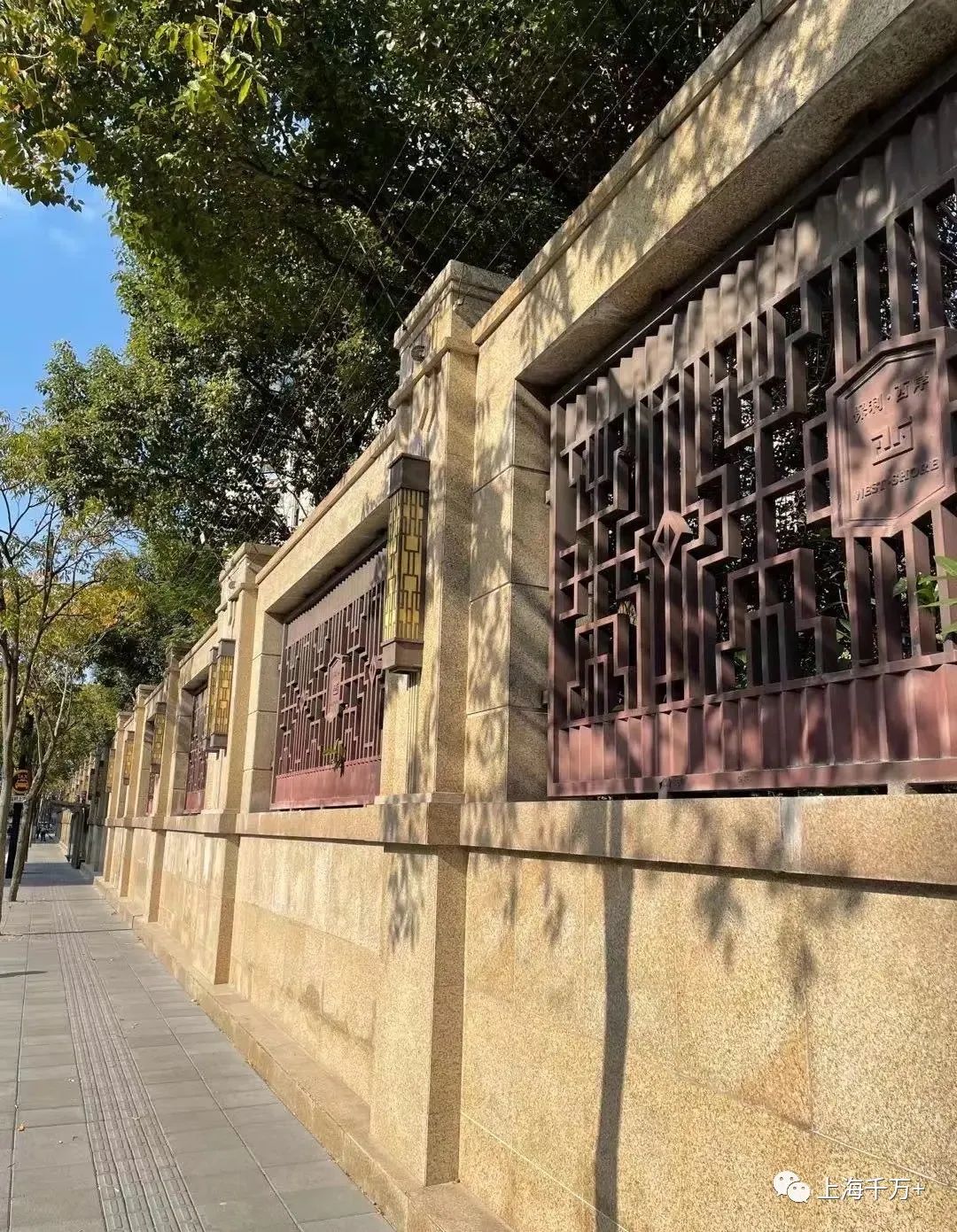 徐汇滨江二手房价格,上海徐汇滨江楼盘价格