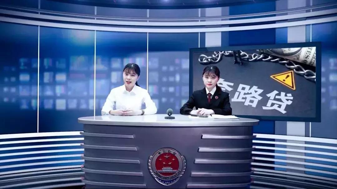 警花小姐姐pk银行小姐姐,警花小姐姐vs诈骗分子