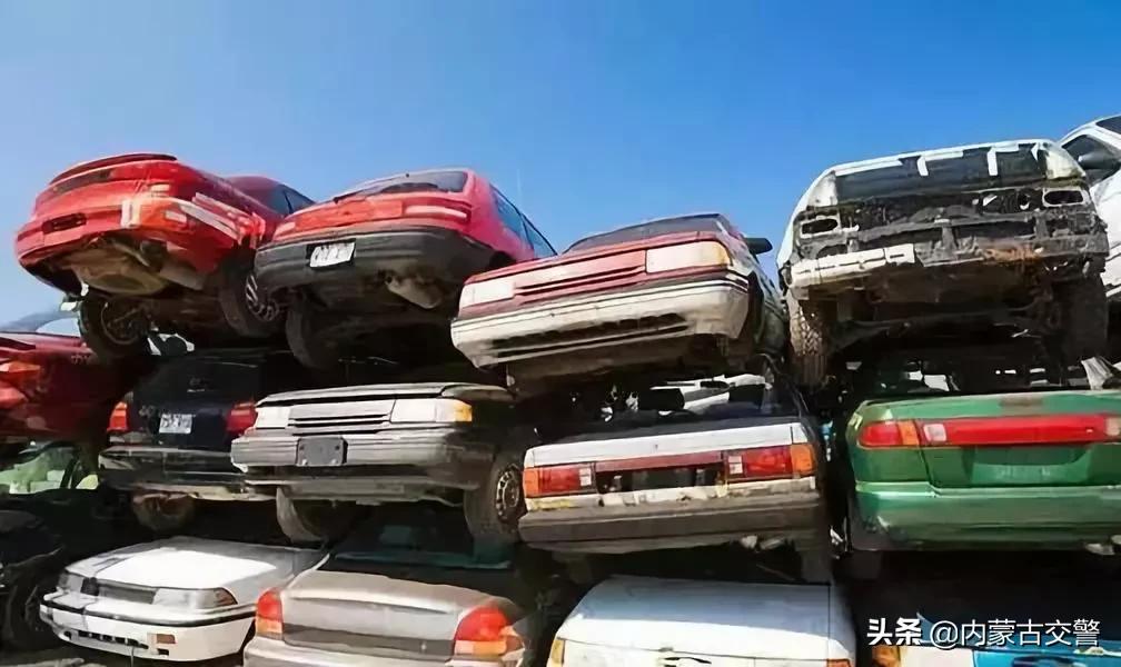 三年逾期未审车强制报废会扣分吗,逾期未年检扣一分去哪里处理