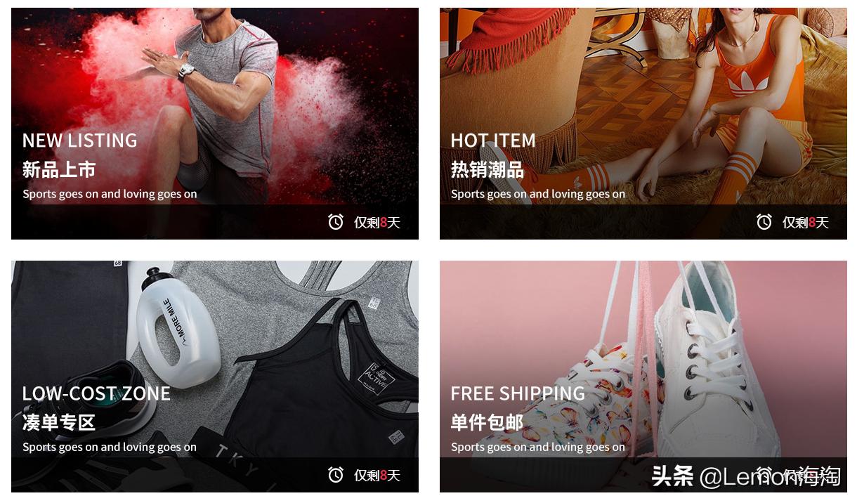 阿迪达斯现在是两件五折吗,阿迪达斯六折都能买什么