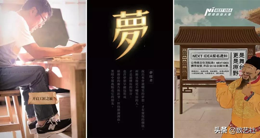 h5的三大刷屏套路,h5刷屏是什么意思