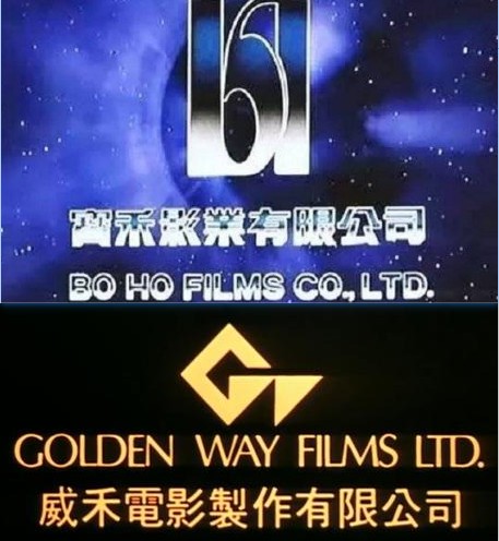 香港10大传奇电影公司，邵逸夫抠门，向华胜爱模仿，周星驰太遗憾