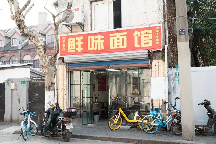 上海虹口十大面馆排名,虹口老面馆哪家好吃