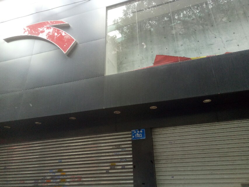 广州疫情对店铺影响,疫情下广州实体店现状