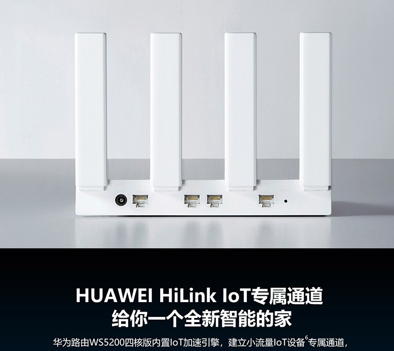 新路由器和旧路由器速度一样吗,旧路由器和新路由器怎么组网