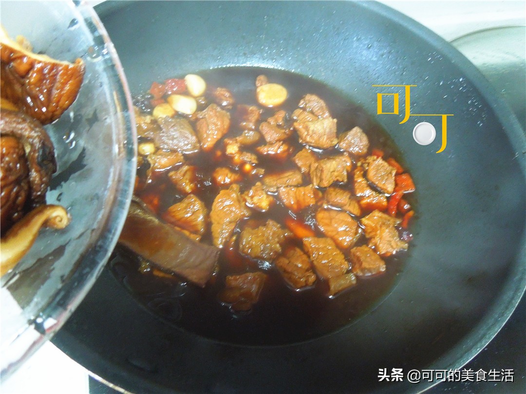 木耳和香菇可以同时红烧牛肉,红烧香菇牛肉的家常做法大全集