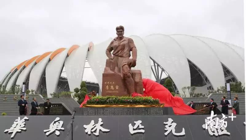 广东梅州足协亚洲杯,骄傲中国视频