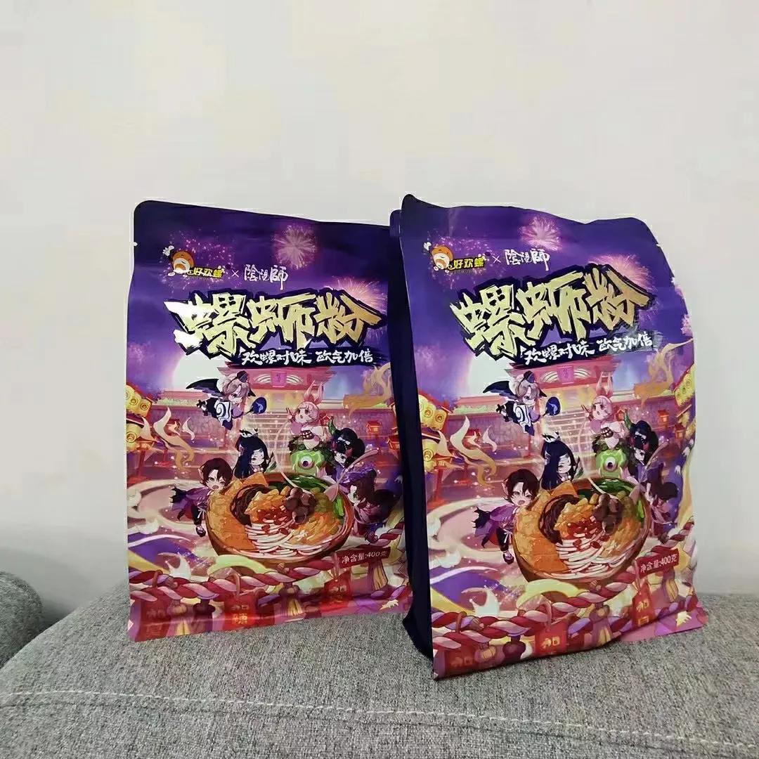 好欢螺阴阳师联名,好欢螺阴阳师联名款