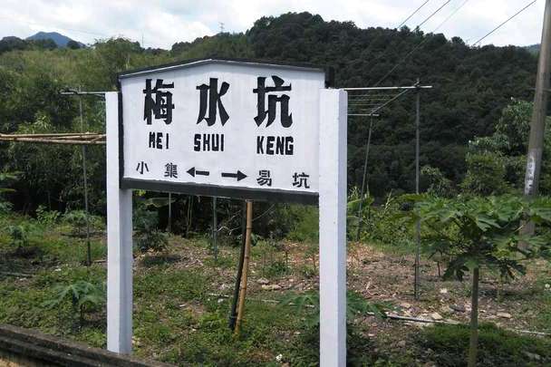 鹰厦铁路2023年调图,鹰厦铁路沿线地图