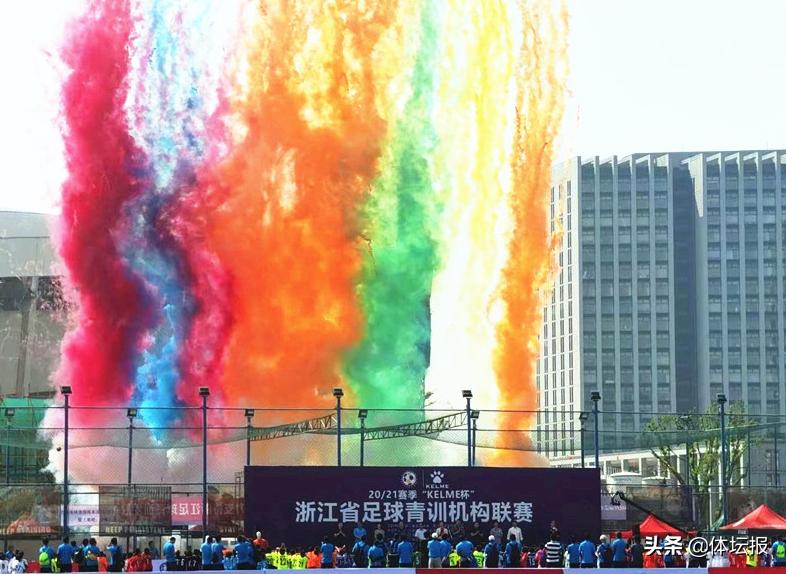 浙江省足球青少年比赛,全国青少年足球总决赛在哪开赛