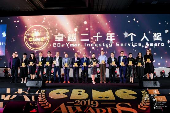 cbme孕婴童展2021贝亲,贝亲高质量