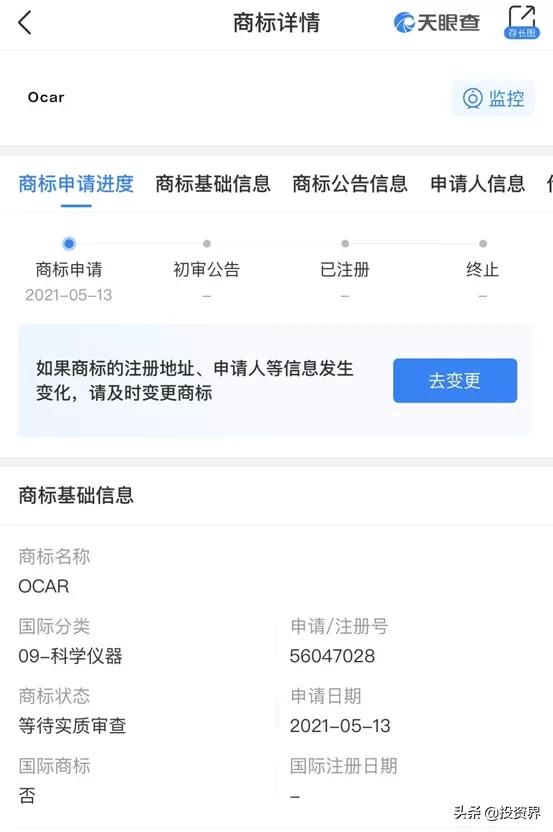 段永平还能回中国吗,段永平为啥退隐