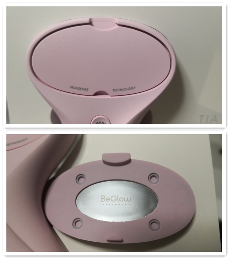beglow眼部美容仪,beglow三合一美容仪好吗