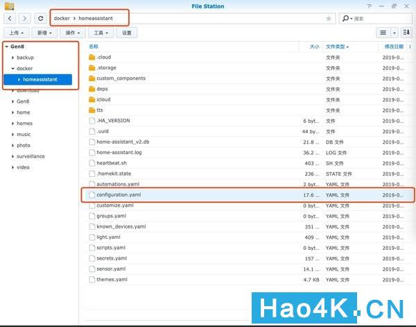 小米多模网关接入homeassistant,智能家居安装后如何接入homekit